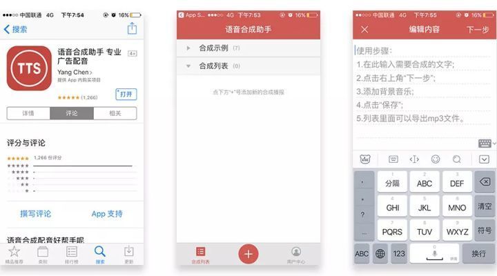 国外版抖音tiktok运营教程,国外版抖音tiktok运营教学