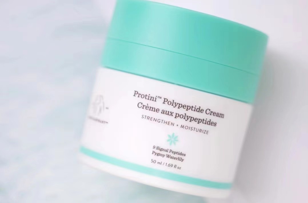 海蓝之谜精粹水雅诗兰黛面霜,皱纹面霜抗皱紧致抗衰老雅诗兰黛