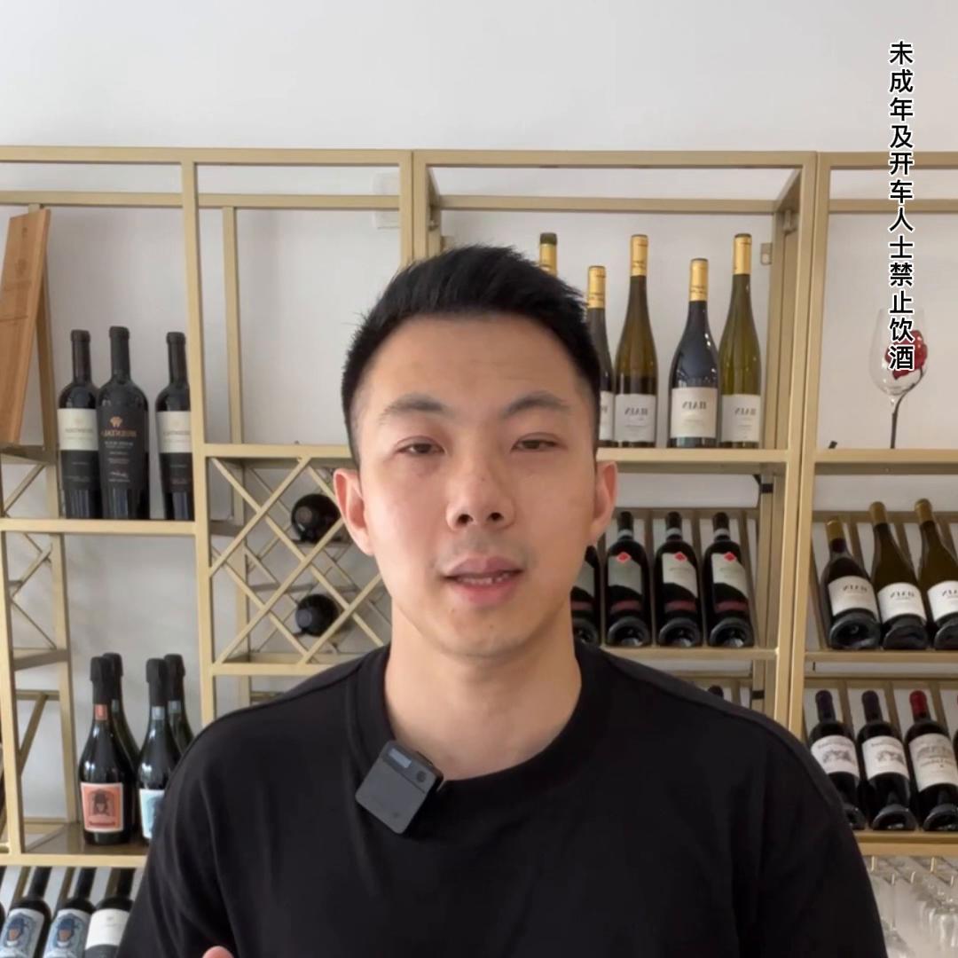 葡萄酒醒酒器哪种好用,葡萄酒醒酒器最全分类