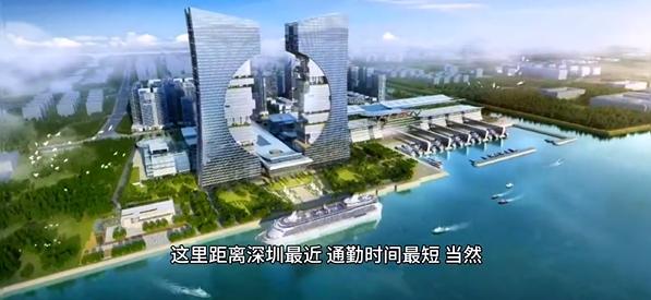 深圳工作哪里买房便宜,深圳工作中山买房怎么住和通勤