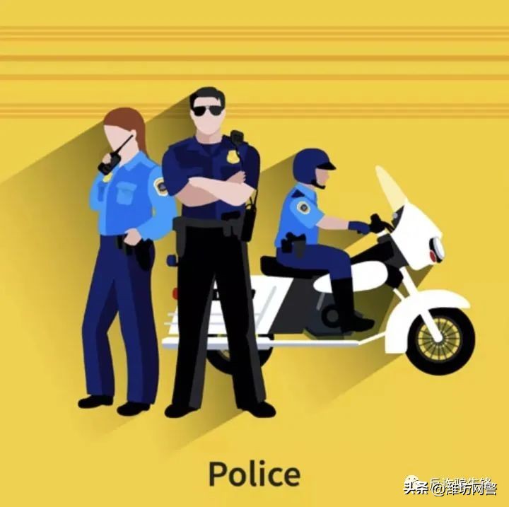 反诈请关注,普及反诈知识和方法