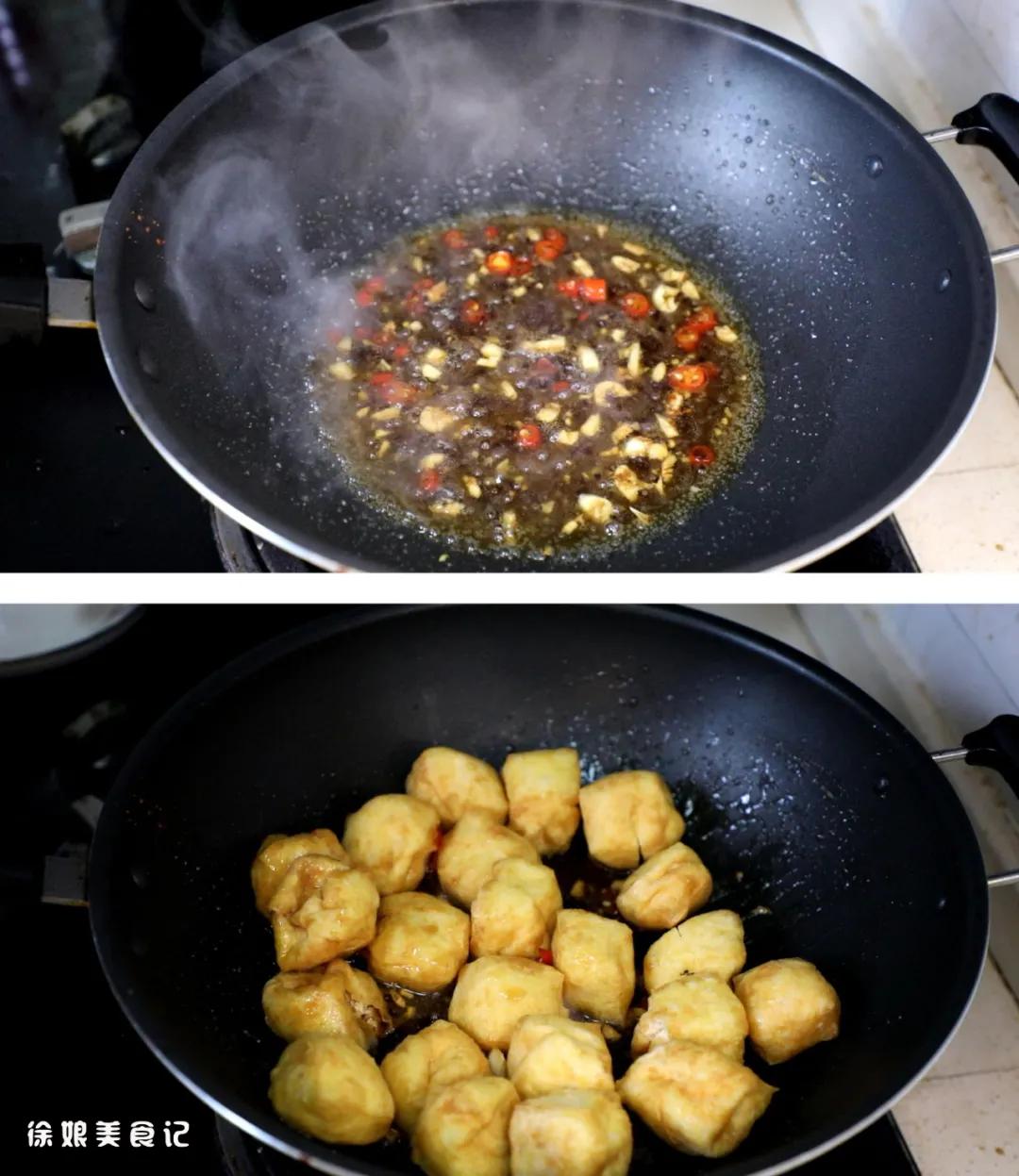 如何制作油豆腐好吃又简单,怎么做油豆腐好吃又简单方法