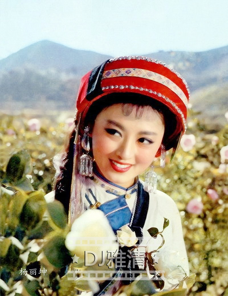 80年代一部爱情电影庐山恋,爱情经典电影庐山恋佳片欣赏