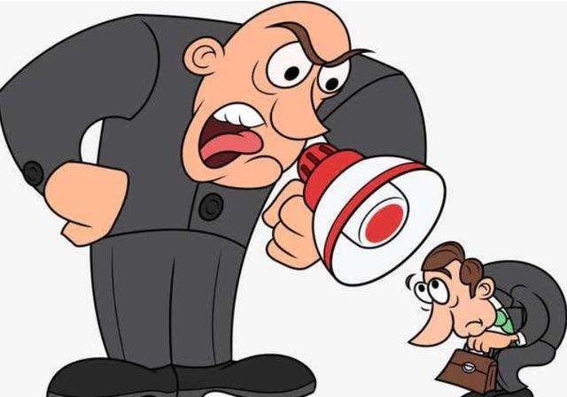 体制内和领导合不来怎么办,体制内跟领导不和