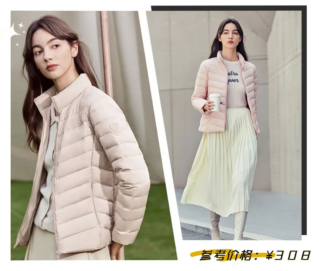 新年送给妈妈的羽绒服,过年好穿又便宜的羽绒服