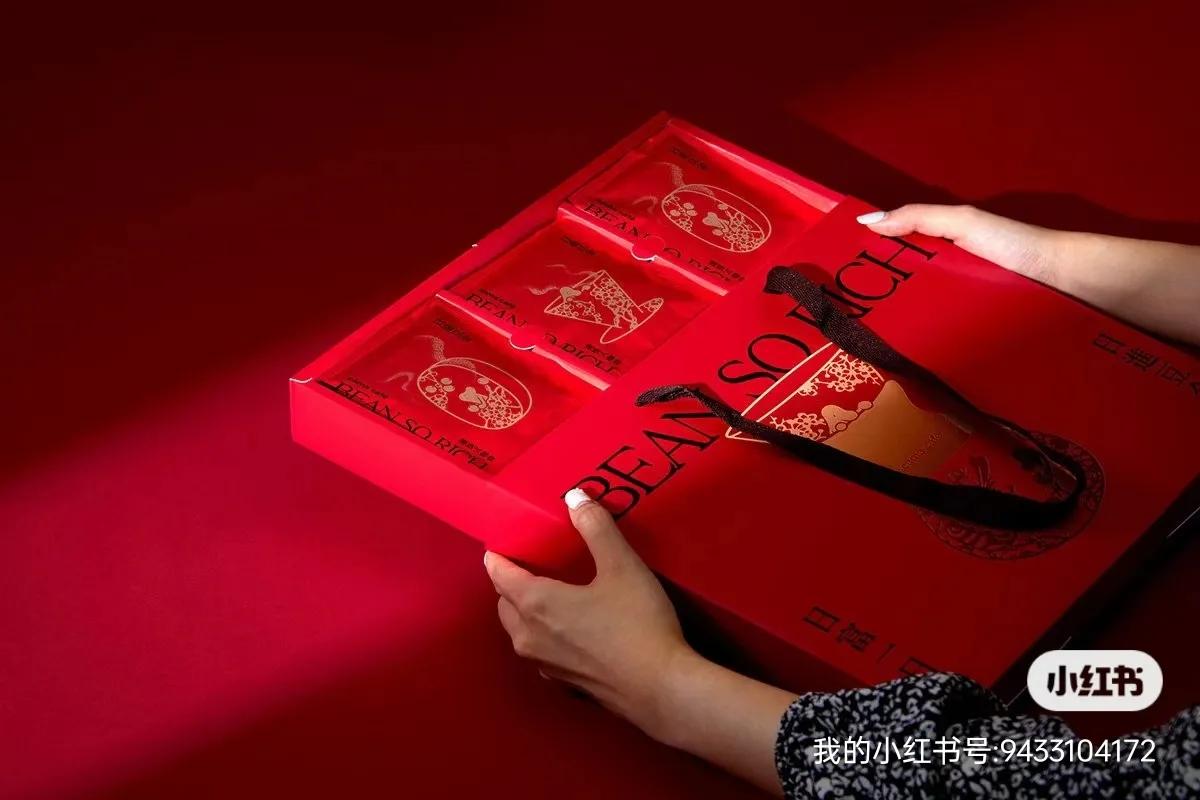 中国红制作模板,用中国红装修店面