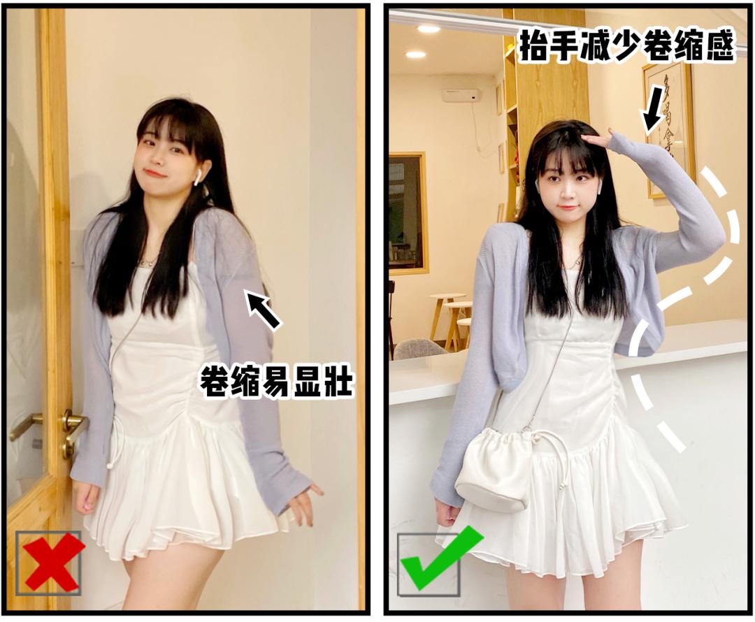 垫底辣孩翻车,垫底辣孩就照片争议致歉