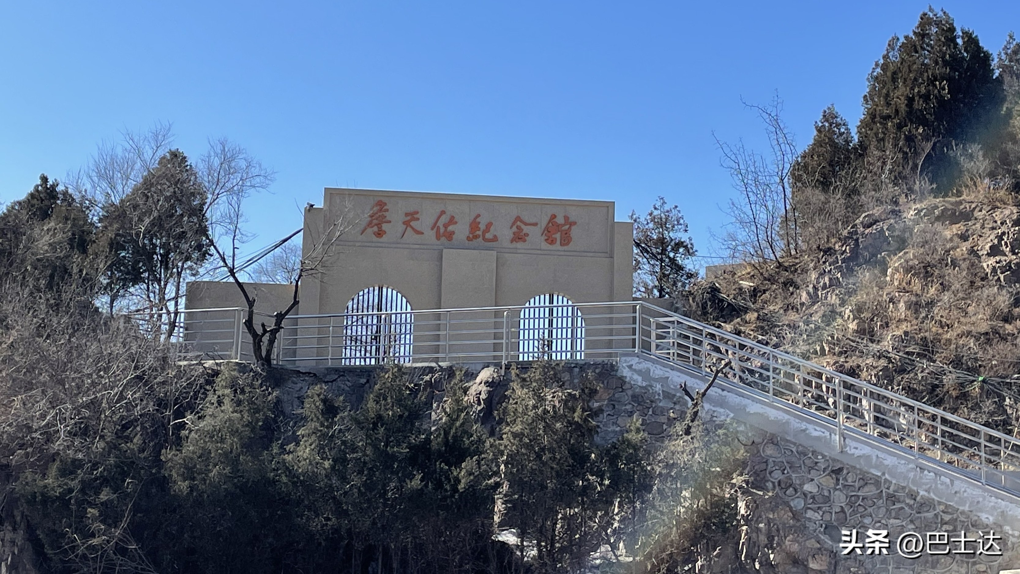 从北京怎样最划算去八达岭长城,北京去八达岭长城路线攻略图大全