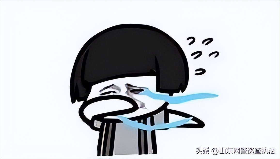 微信零钱提现限制提示明天再试,微信提现零钱时千万别这样做