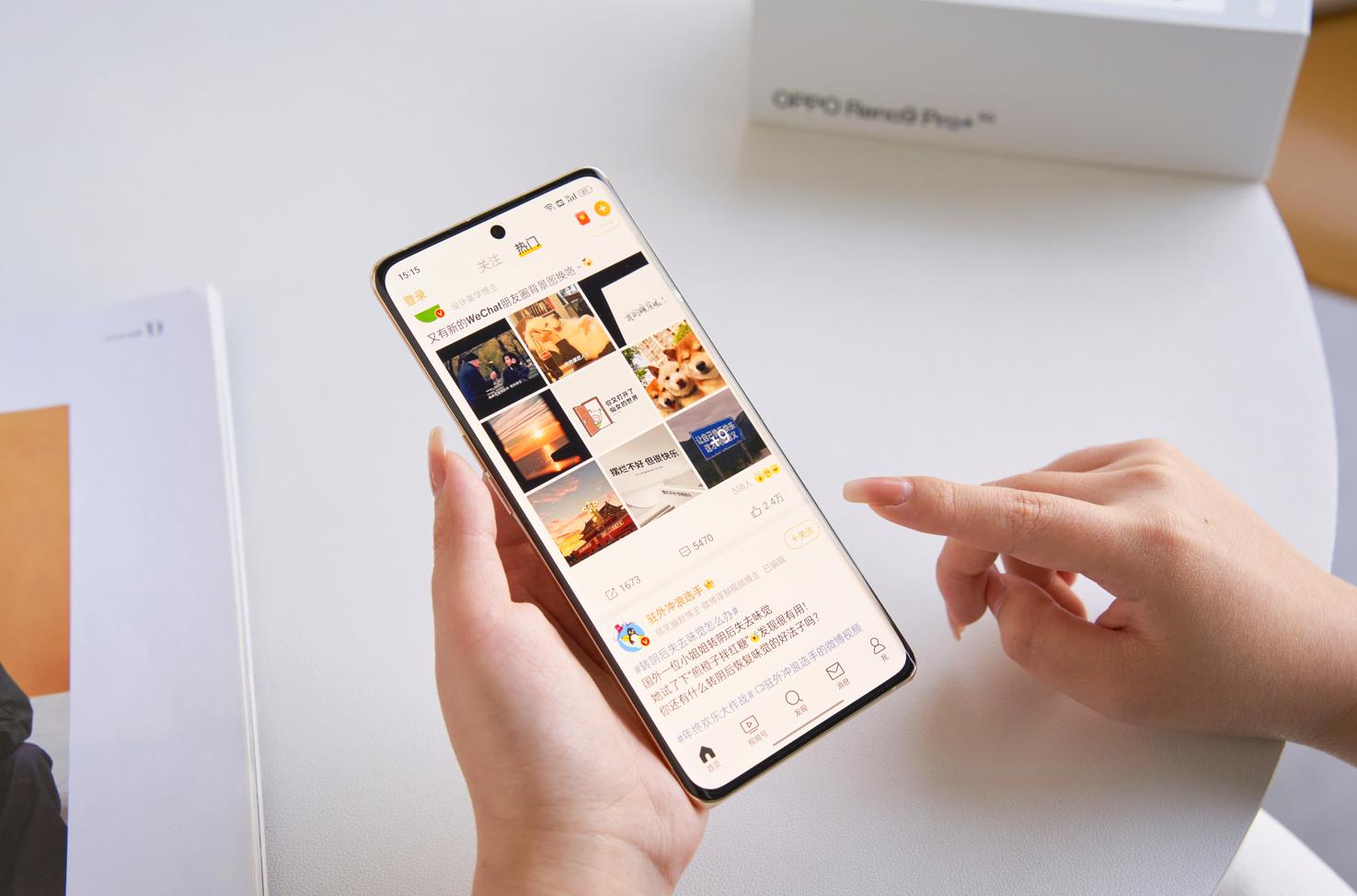 reno9pro+的缺点,opporeno9pro+