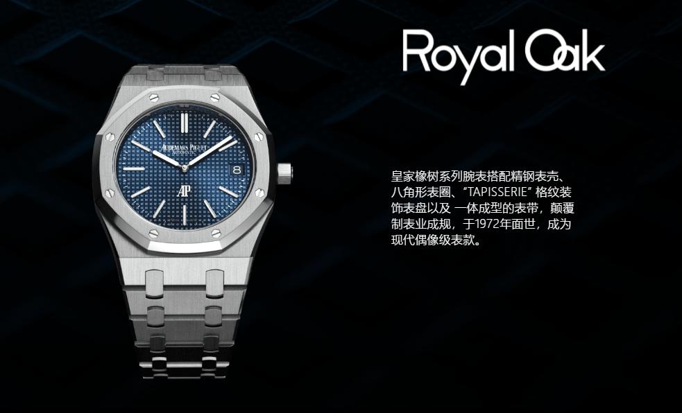 澳洲奢侈品价目表,澳洲劳力士什么价格