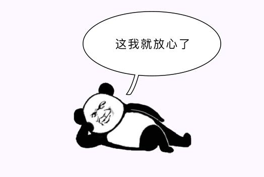 妇科常识知识大全图片,女生必须知道的7条妇科常识