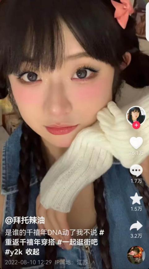 520的含义是五分钟的感情,520数字代表的爱情含义