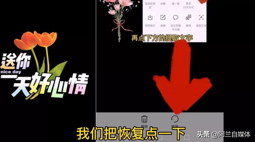 手机照片视频误删一年了怎么办,手机视频误删怎么办