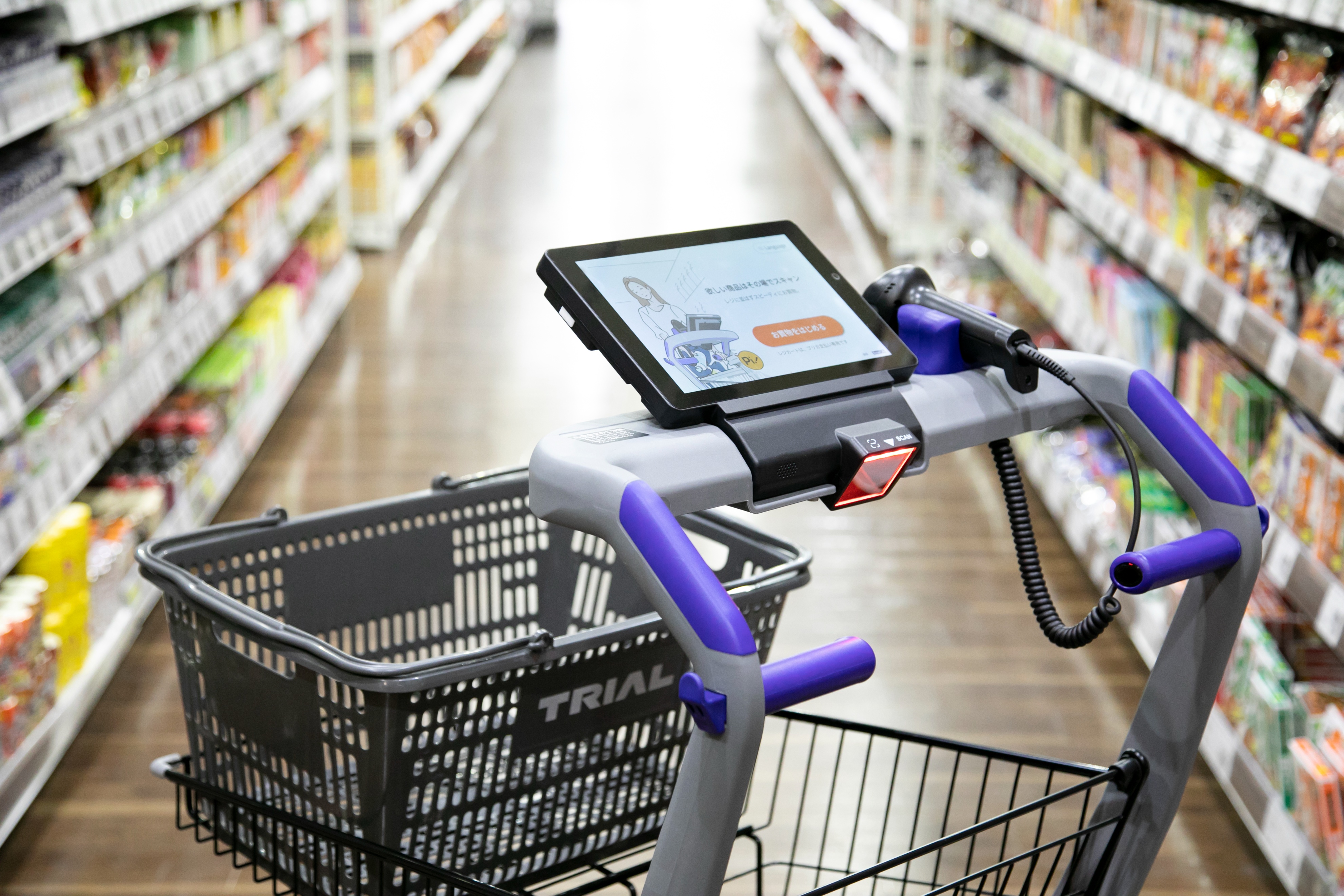 超嗨智能购物车上线日本TrialSupercenterTrialDateHobaraStore