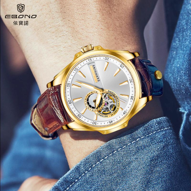 腕表正确的戴法,腕表使用方法