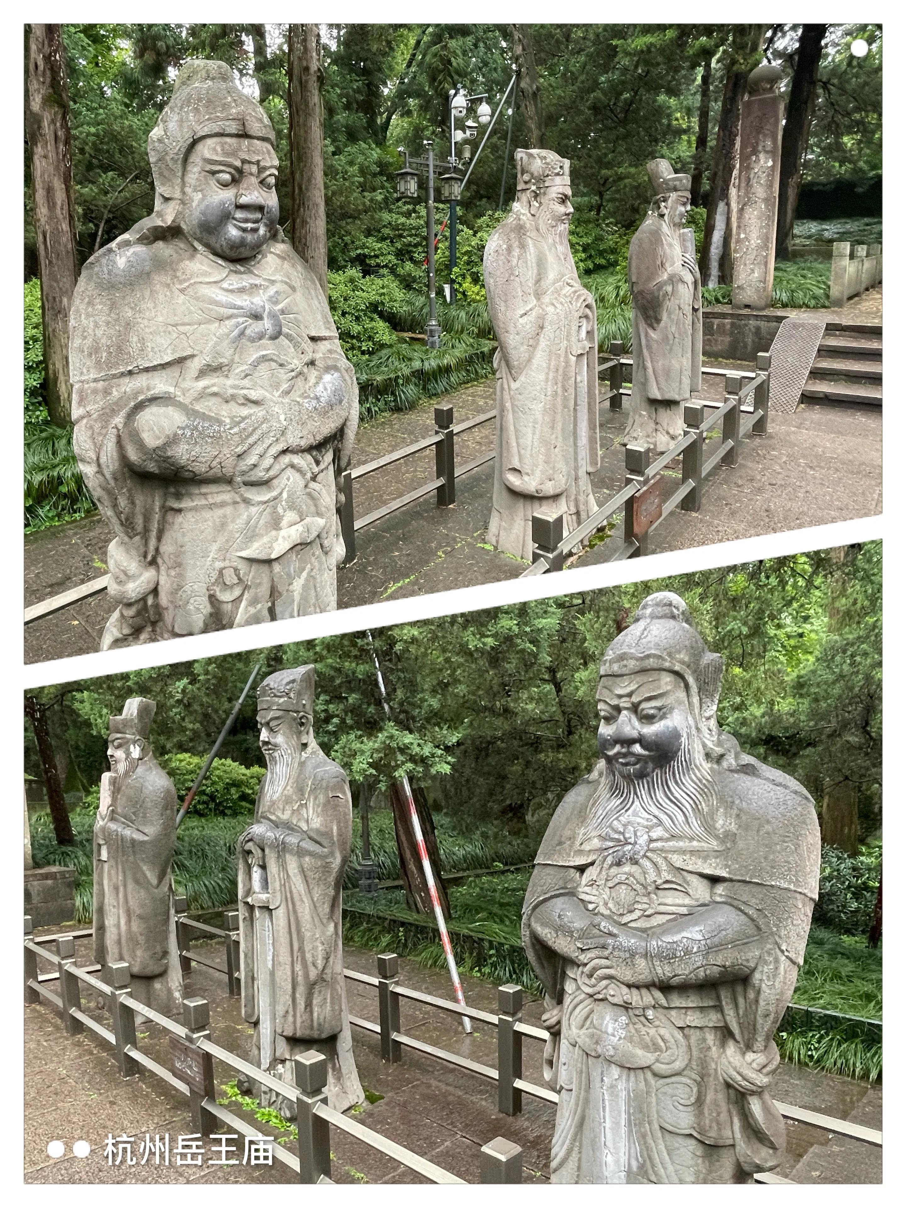 青山有幸埋忠骨白铁无辜铸佞臣,青山有幸埋忠骨白铁无辜铸佞臣图