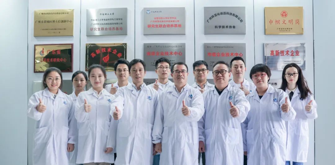 环亚迎来全球首席科学家，深入布局全球研发