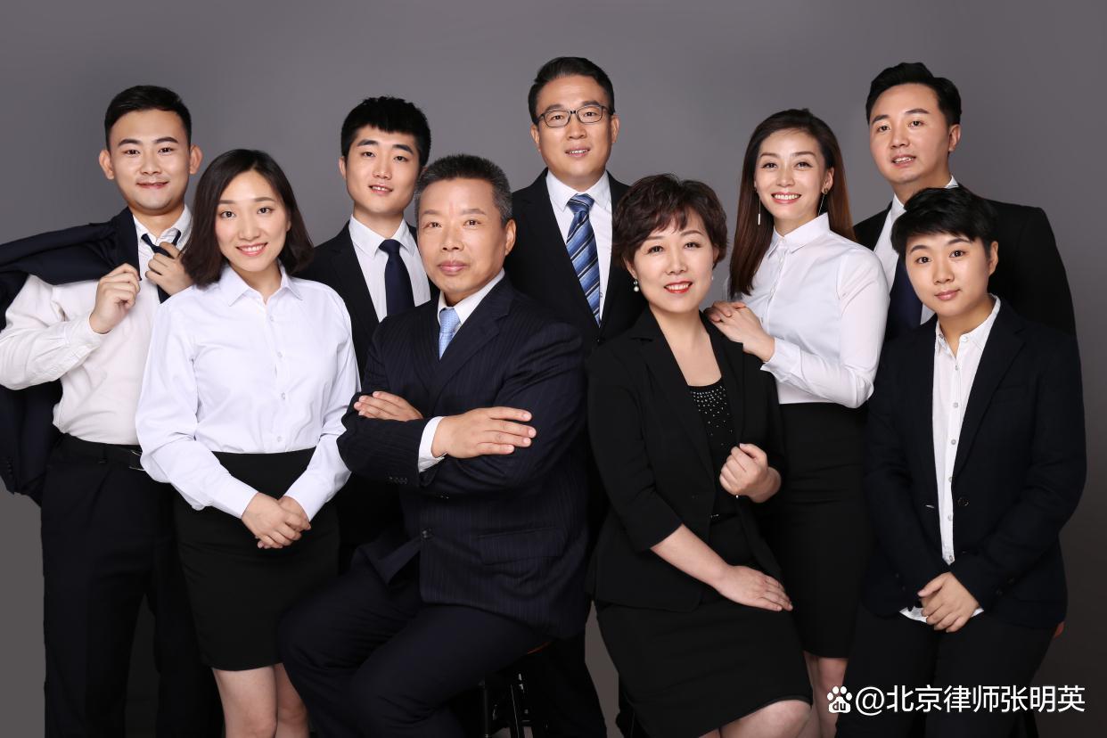 张明英律师个人资料,张明英律师联系方式