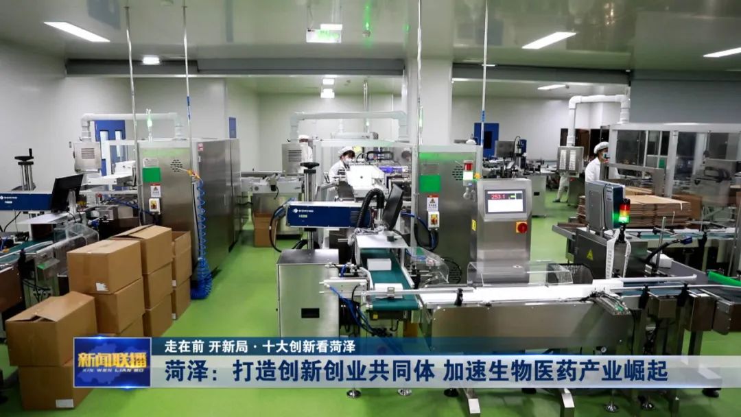 走在前开新局创一流,走在前列开新局心得体会