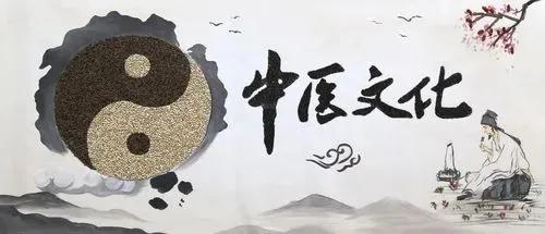 董氏针灸治疗颈椎病的疗效,颈椎病针灸疗效