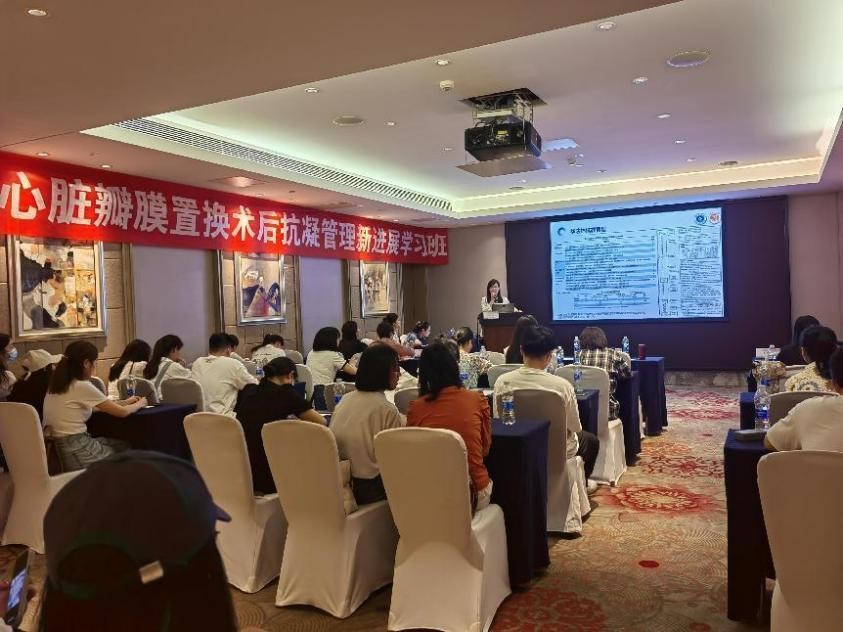 共商心脏瓣膜置换术后抗凝管理新进展！南昌大学二附院承办国家级继续教育学习班