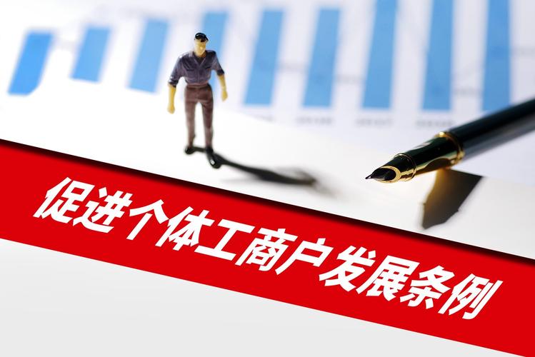 深圳只要创业就能申请创业补贴吗,深圳创业补贴申请多久能拿到钱