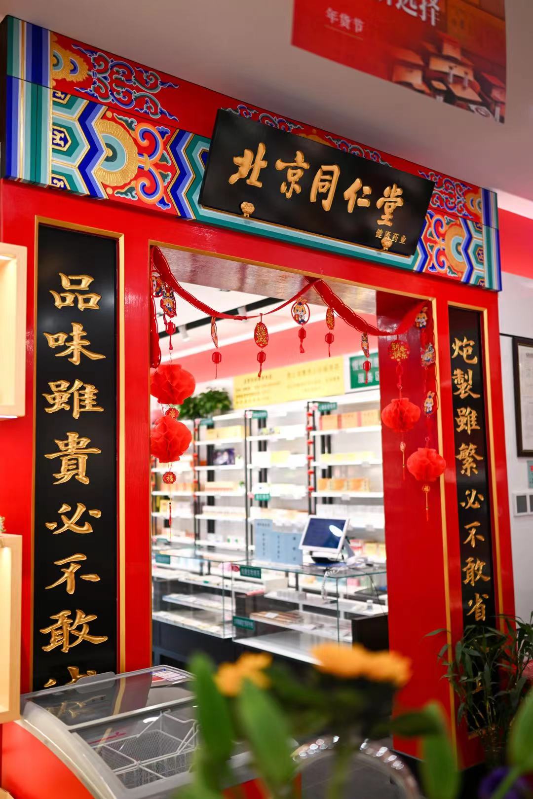 今年走亲戚送什么礼,今年走亲戚送啥好