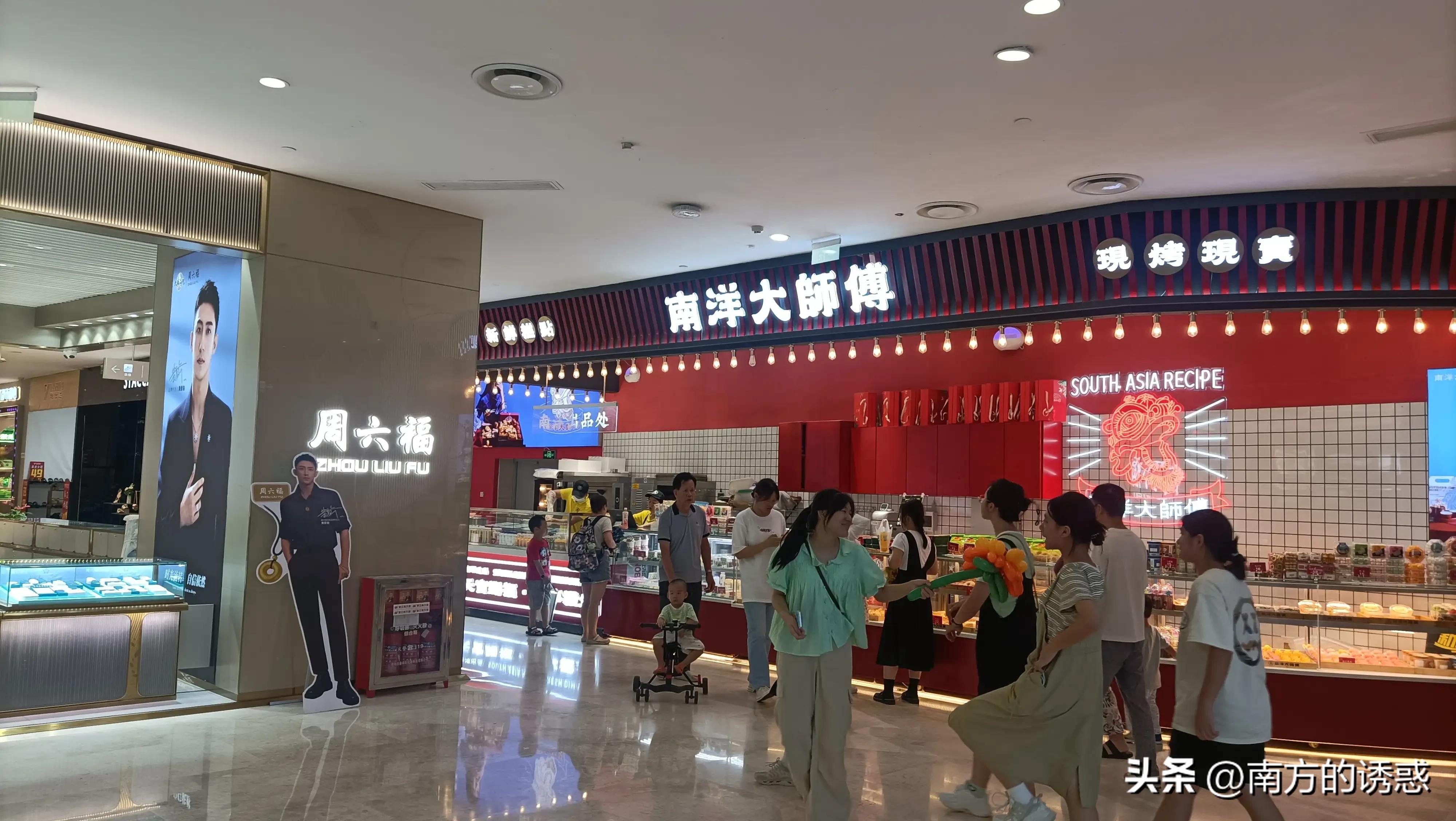 夏日遛娃好去处当日时间不限畅玩,遛娃放假游玩好地点推荐