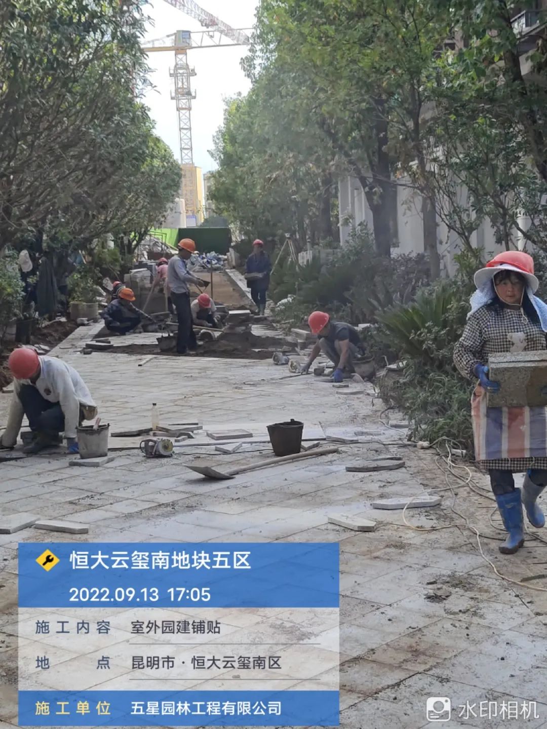 昆明恒大地产最新项目消息,恒大集团云南高质量发展