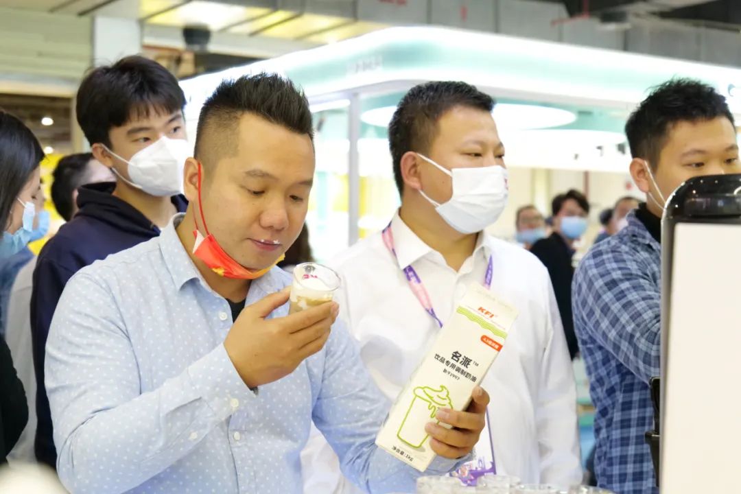 KFI青岛可颂加盟新茶饮赛道，立足打造中国健康茶饮原材料