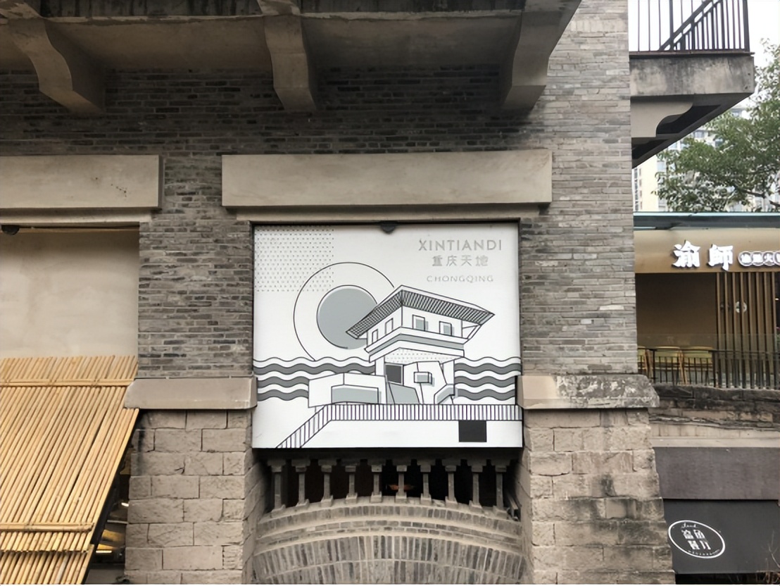 涓浗鐧惧瑙傜偣,鐧惧瑙傜偣