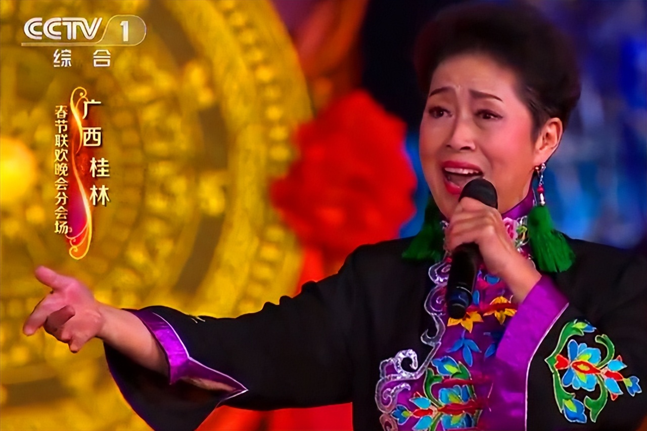 演员张桂兰为刘三姐配音,配音演员张桂兰配过刘三姐吗