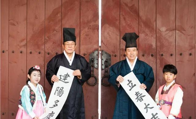 韩国人的身份证上为什么有汉字,韩国人身份证为什么都要写中文名