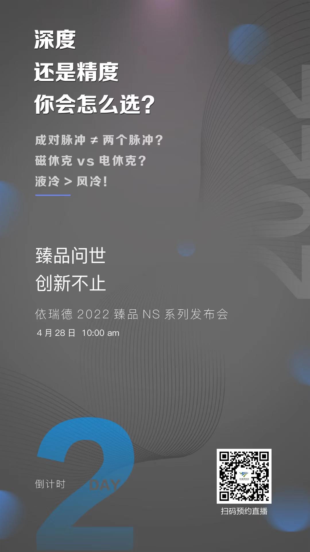 tms的特点和优点,tms开发流程