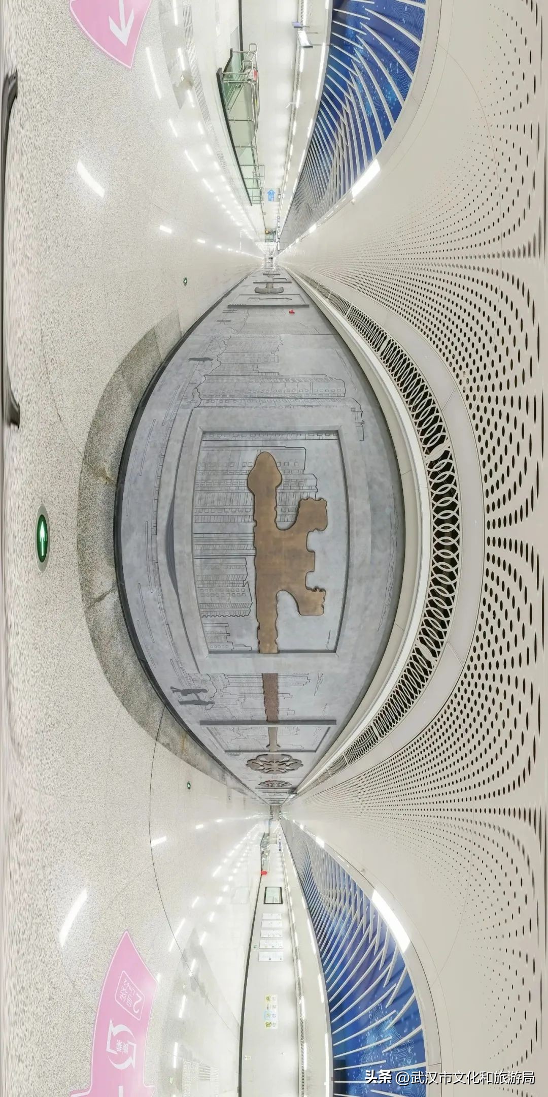 武汉地铁8号线南延到大桥新区吗,地铁站好玩地方