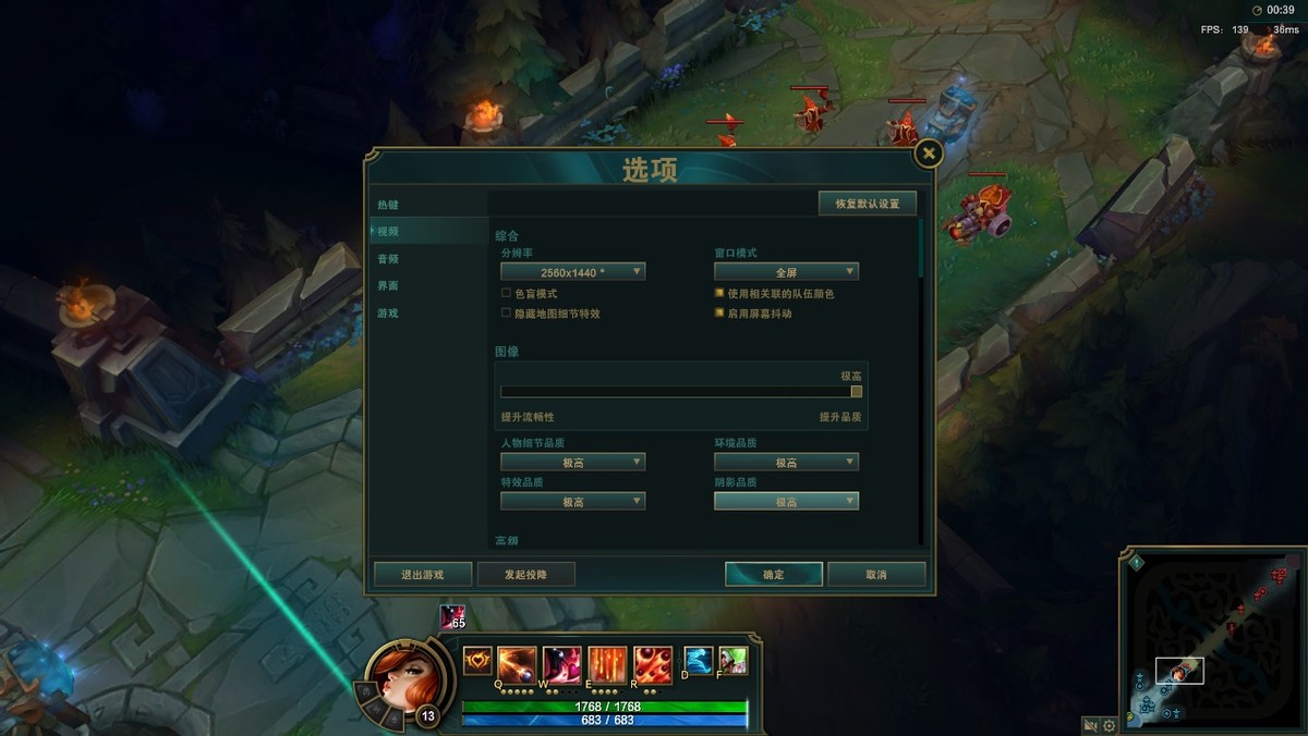 宏碁非凡s3笔记本电脑新手教程,宏碁s3高能版评测