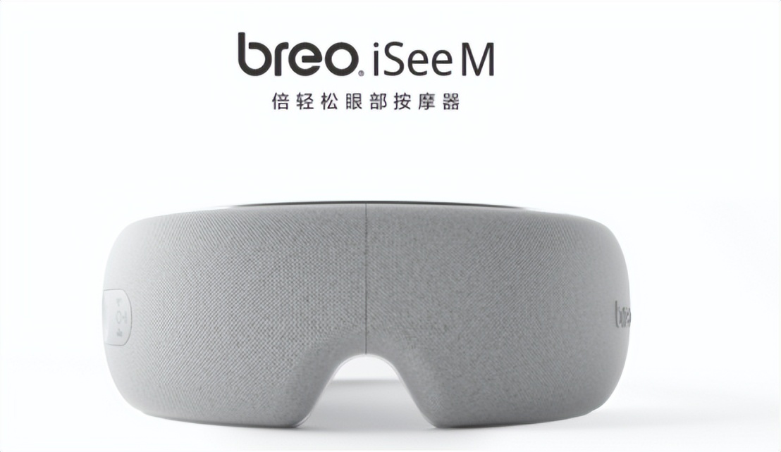 最新网红按摩仪,网红爆款按摩仪