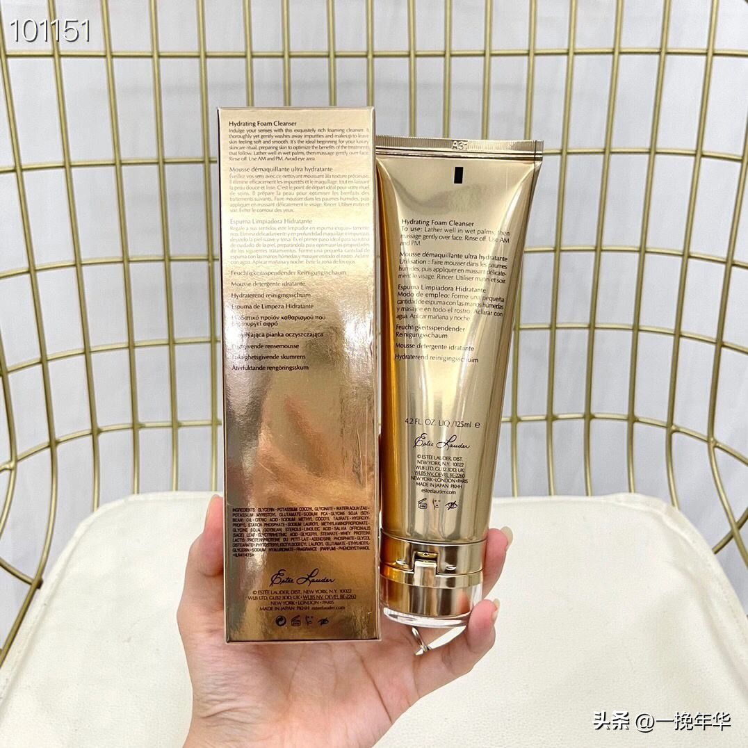 哪个牌子的洗面奶是洁面乳,哪个品牌的洗面奶比较好