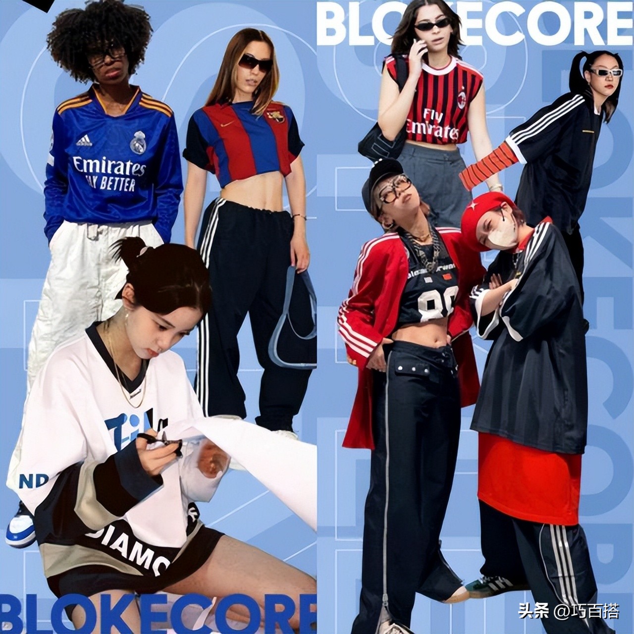 blokecore风格,blokecore意大利