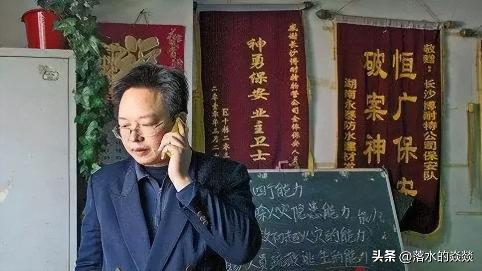 清华大学毕业生张晓勇近况,张晓勇清华大学毕业做保安