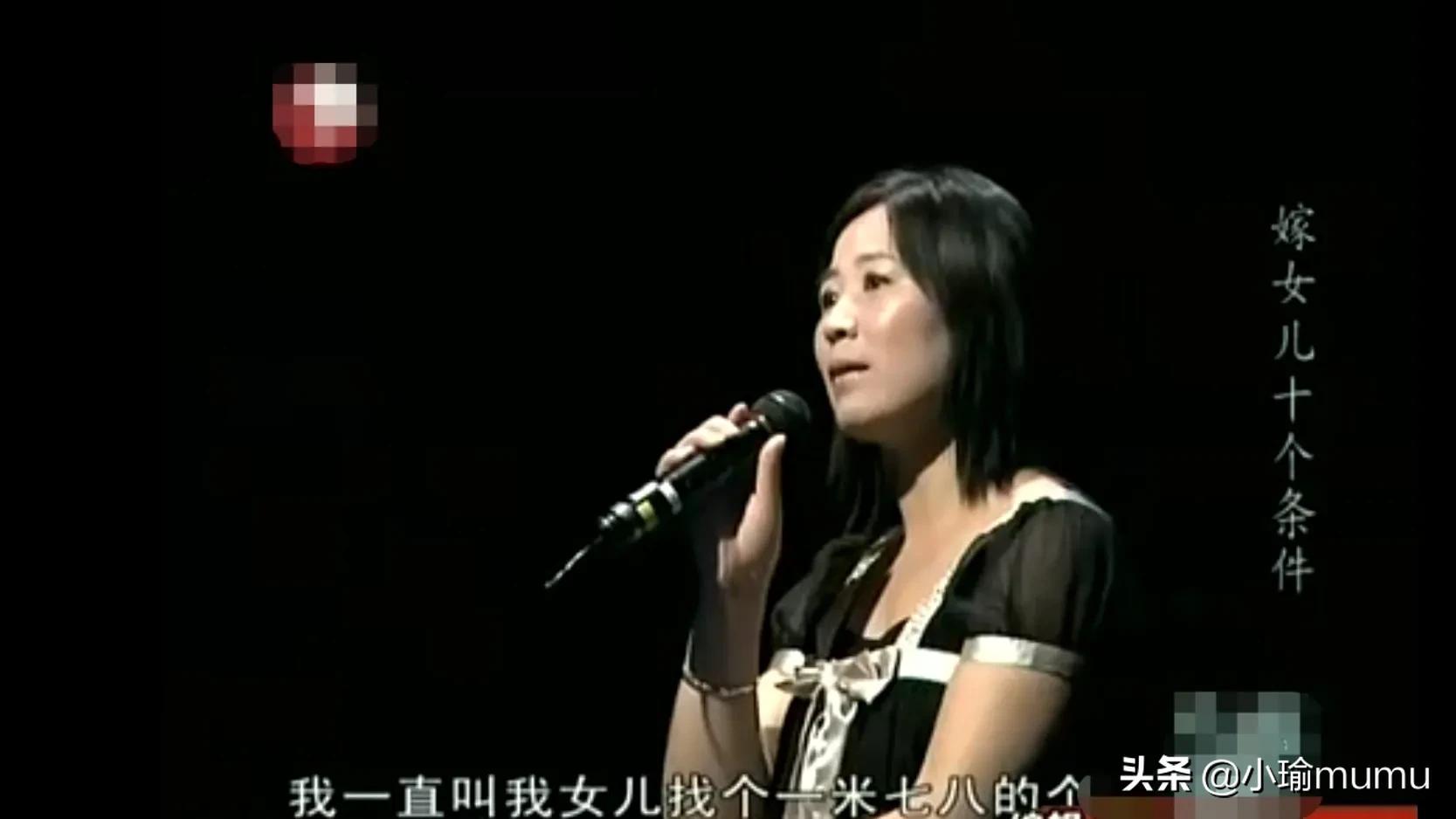 丈母娘给女婿列十个条件,丈母娘列出十条条件完整版