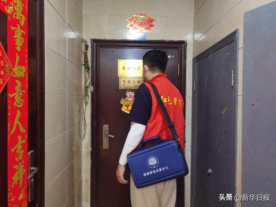 红耀湖湾（2）丨*党**建引领“三网融合”兜起美湖百姓幸福生活