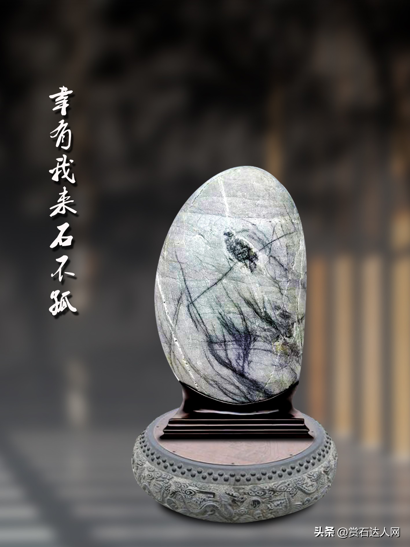 五颜六色的石头拍照,五彩斑斓的石头照片