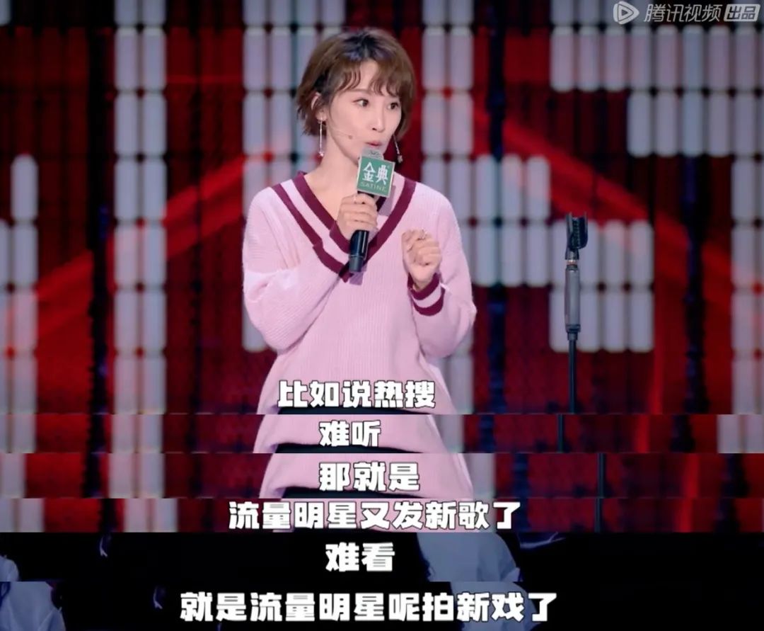 李诞鹿晗对比,鹿晗和李诞