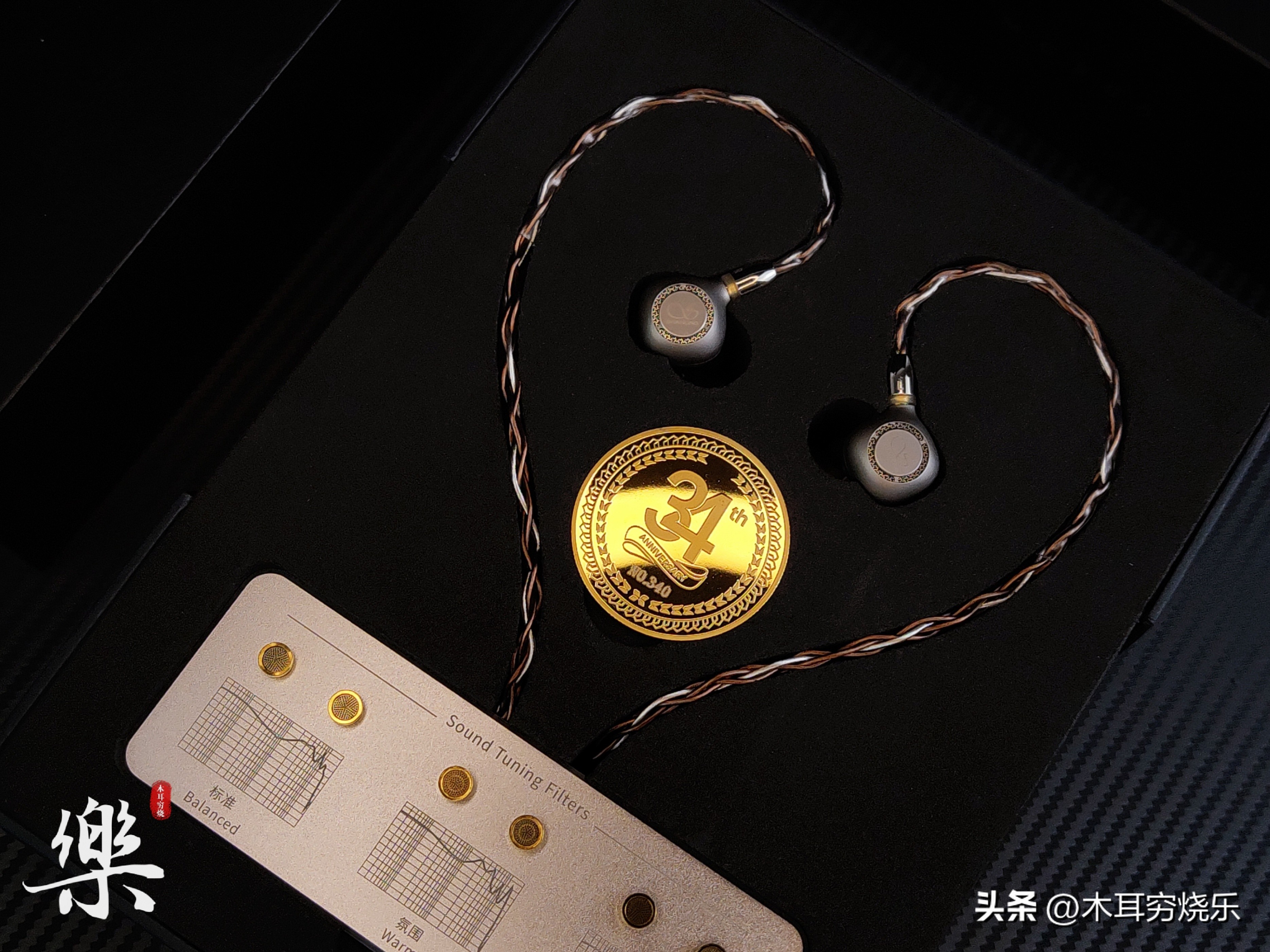 山灵mg800旗舰级动圈耳机,恒久远永流传的经典