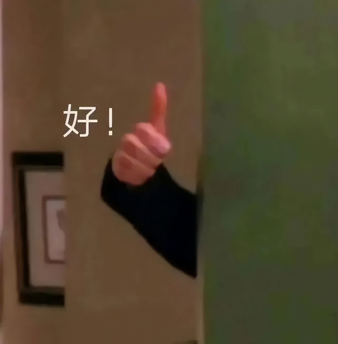 经期大量出血，痛到昏厥……还有救吗？