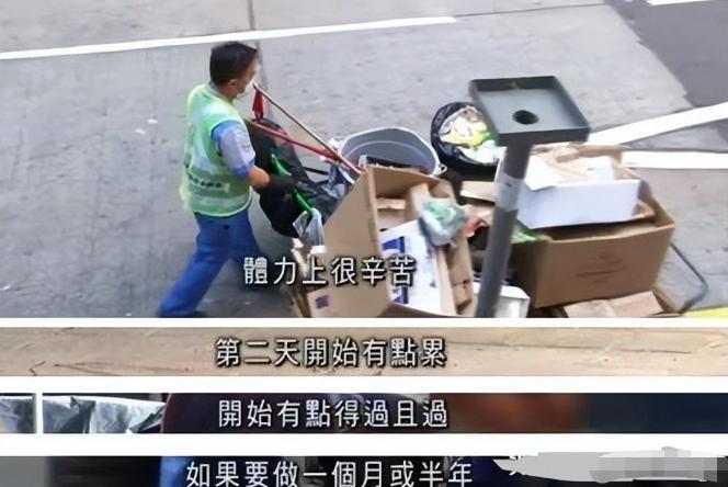 穷人为什么这么穷是因为你没梦想,穷人之所以穷到底穷在哪