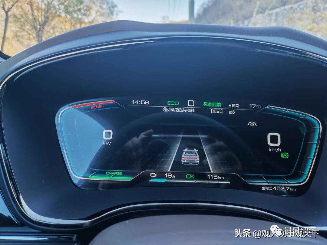 比亚迪汉续航实际能跑多少公里,比亚迪汉买605km还是550km