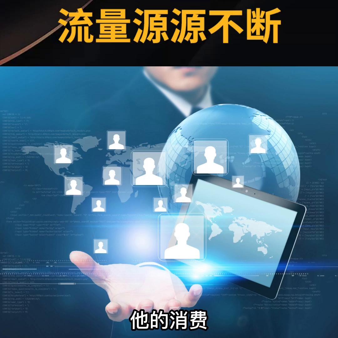 实体如何引流吸引客户注意,实体店怎样做到流量变现